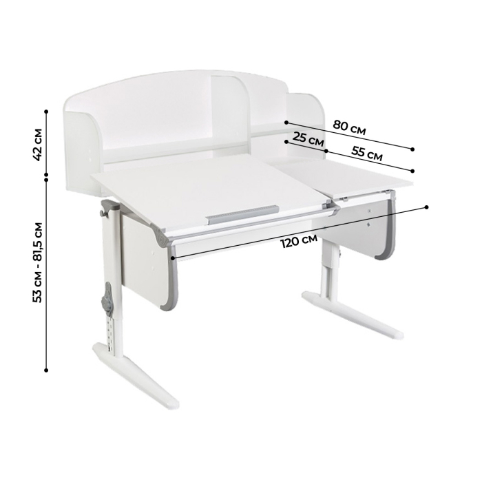 Характеристики Парта Дэми  СУТ-25 с задней навесной полкой