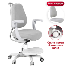 Детское кресло Anatomica Ragenta с подлокотниками Детское кресло Anatomica Ragenta с подлокотниками