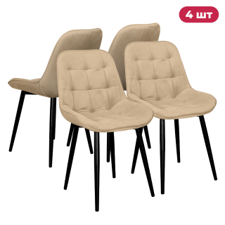 Комплект кухонных стульев Ergozen Румба 4 шт бежевый