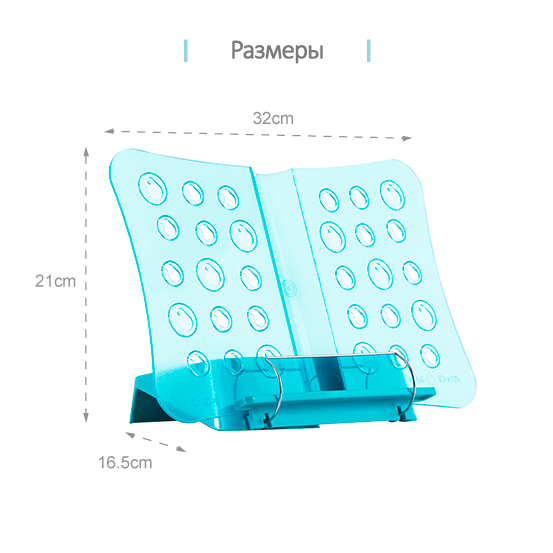 Характеристики Настольная подставка для книг с креплением к наклонной столешнице TCT Nanotec Характеристики Настольная подставка для книг с креплением к наклонной столешнице TCT Nanotec